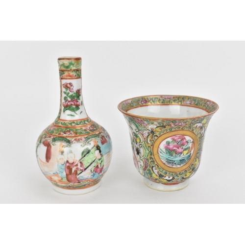 13 - A small collection of 19th century Chinese porcelain, Qing dynasty, to include a Cantonese Famille R... 