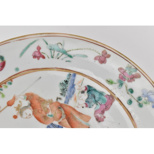 15 - A Chinese export 'Famille Rose' porcelain plate, 18th century, Qianlong period, depicting a central ... 