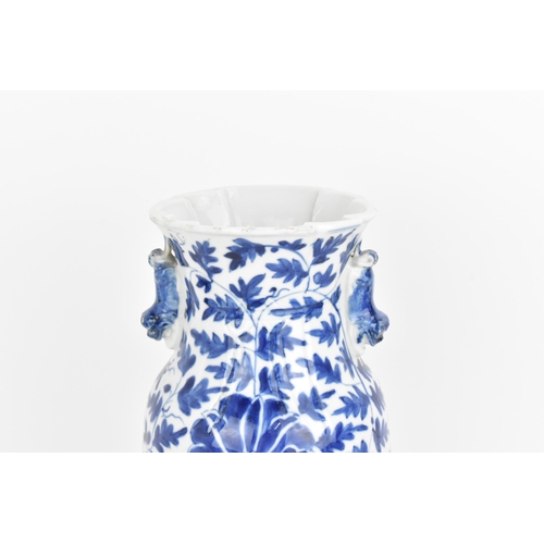 23 - A Chinese blue and white porcelain vase, 20th century, the body decorated with foliage throughout, t... 