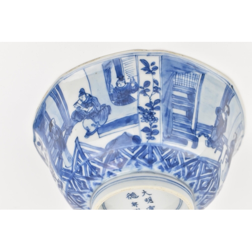 3 - A Chinese polylobed blue and white Ming style bowl, 18th century, the exterior with figural scene th... 