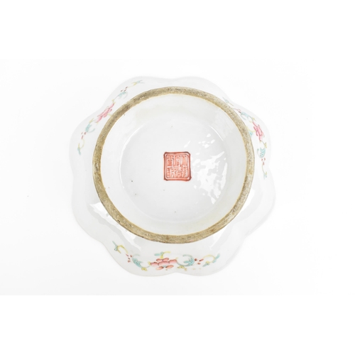 7 - A Chinese porcelain pedestal dish, Tongzhi period, circa 1862-1874, with petal gilt border, turquois... 