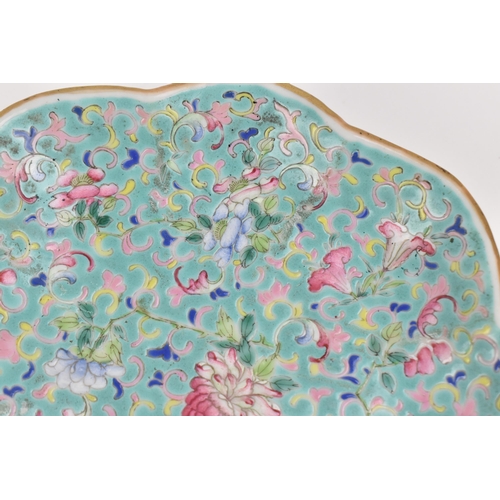 7 - A Chinese porcelain pedestal dish, Tongzhi period, circa 1862-1874, with petal gilt border, turquois... 