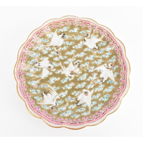 8 - A Chinese porcelain pedestal dish, Tongzhi period, circa 1862-1874, with petal gilt border, brown en... 