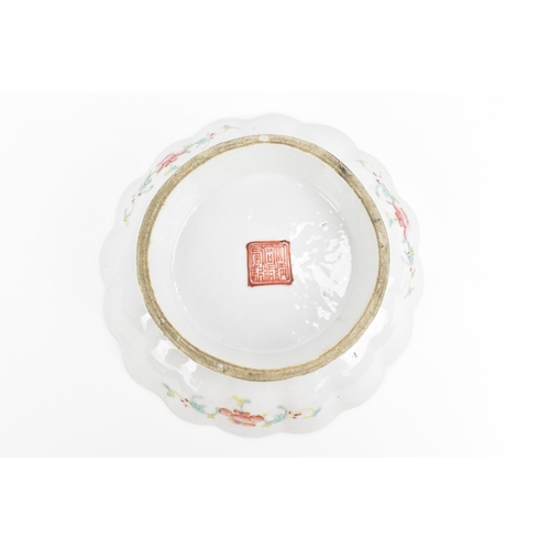 8 - A Chinese porcelain pedestal dish, Tongzhi period, circa 1862-1874, with petal gilt border, brown en... 