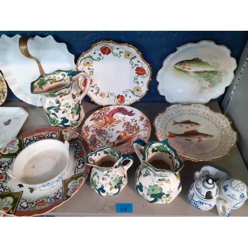 204 - A quantity of Denby pottery 'Lorraine' and 'Windflower' dinner ware and other pottery items, togethe... 