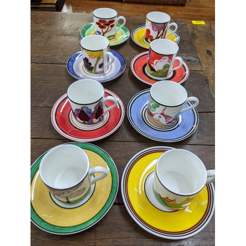 Wedgwood / Clarice Cliff limited edition 'Summer house' collection 