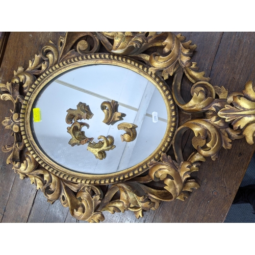 280 - A mixed lot to include two mirrors,  to include a gilt wood carved mirror, a pair of marble lamps, C... 