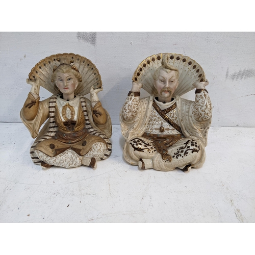 336 - A pair of late 19th century porcelain ivory coloured glazed nodding figures
Location: R1.2