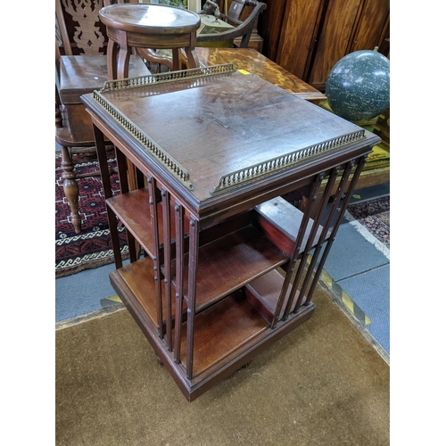 434 - An Edwardian mahogany rotating bookcase by Maple & Co, 88cm x 49.5w
Location: RAB