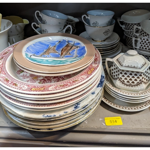 514 - Mixed tableware and china to include Adams Sharon pattern, Dakin bone china Shelly Pole Star and oth... 