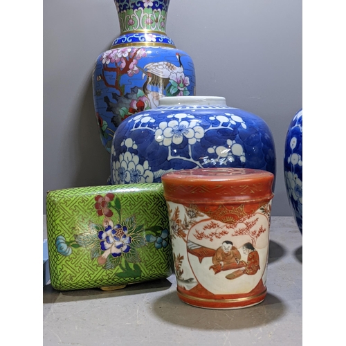 449 - Mixed Oriental items to include Chinese Prunus ginger jars, cloisonne vase, Japanese lidded pot and ... 