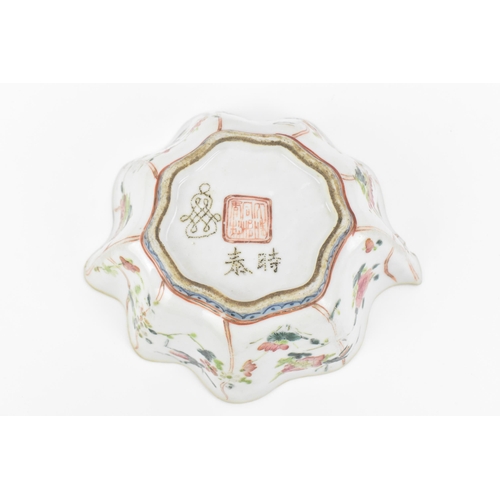 19 - A Chinese Famille Rose porcelain leaf bowl, 19th century, Tongzhi period 1862-1874, with turquoise e... 