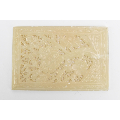 28 - A Chinese carved openwork white hardstone plaque, late 19th century, probably alabaster, of rectangu... 