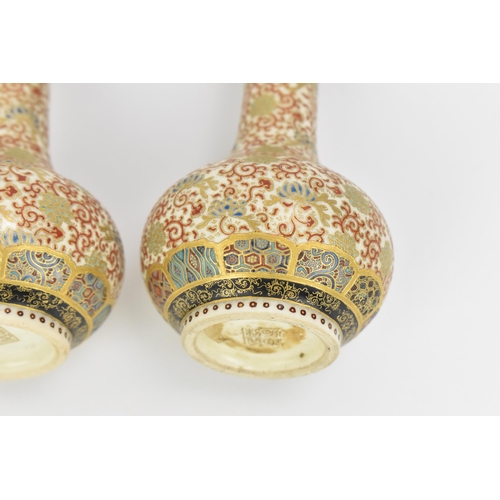 37 - A pair of Japanese miniature Satsuma porcelain vases by Meizan (明山 製), from Yabu Meizan's workshop (... 