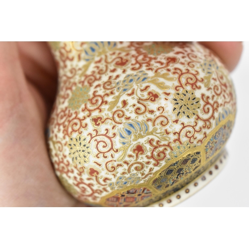 37 - A pair of Japanese miniature Satsuma porcelain vases by Meizan (明山 製), from Yabu Meizan's workshop (... 