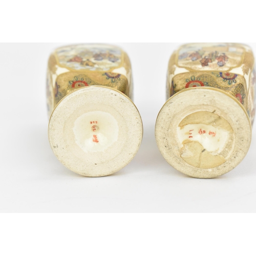 39 - A pair of Japanese miniature Satsuma porcelain footed vases, Meiji period, of square tapered form, t... 