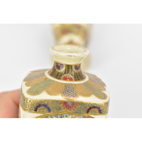 39 - A pair of Japanese miniature Satsuma porcelain footed vases, Meiji period, of square tapered form, t... 