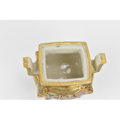 42 - A Japanese miniature Satsuma porcelain koro by Hododa, Meiji period (1868-1912), late 19th/early 20t... 