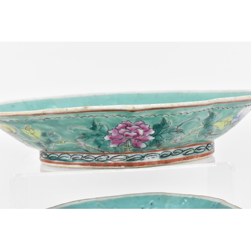 57 - Two Chinese porcelain footed bowls, late Qing dynasty/early 20th century, both with turquoise interi... 