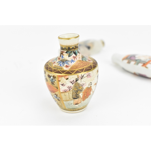 60 - A collection of Chinese snuff bottles, Qing dynasty, to include a Famille Rose enamelled porcelain e... 