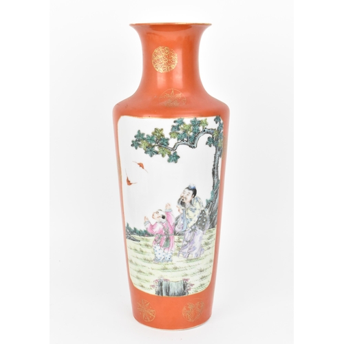 62 - A Chinese Famille Rose porcelain vase, 20th century, Republic period, of tapered form with central e... 