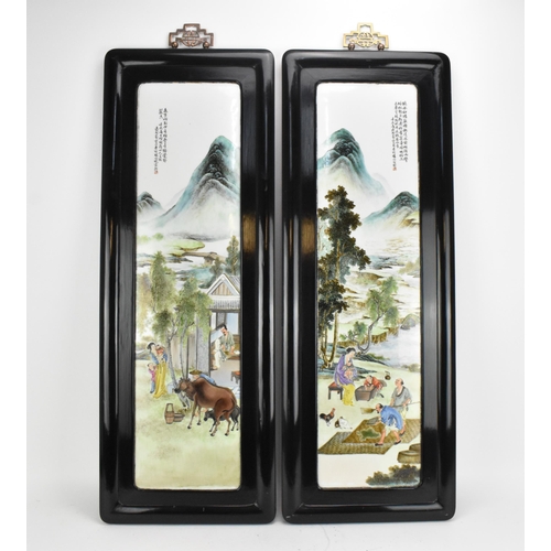 63 - A pair of Chinese Famille Rose porcelain plaques, Republic period, early 20th century, of vertical f... 