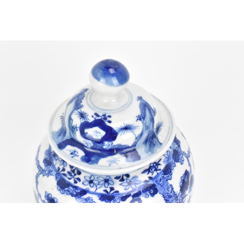 75 - A Chinese blue and white porcelain lidded minyao vase, 18th century, Kangxi period (1662-1722), of b... 