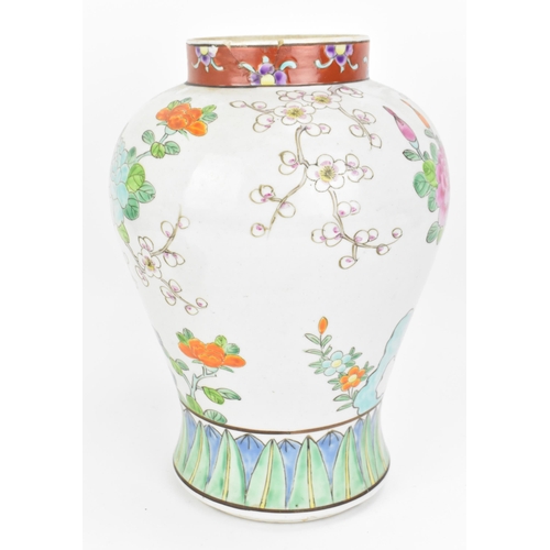 78 - A Chinese enamelled porcelain lidded vase, 20th century, of baluster form, the body decorated with p... 