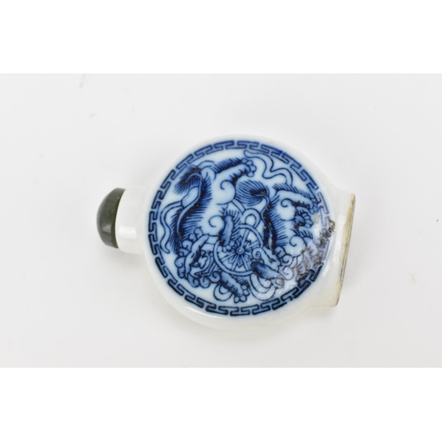 80 - A Chinese enamelled Yixing (zisha) miniature teapot, 20th century, of squat form with blue ground de... 