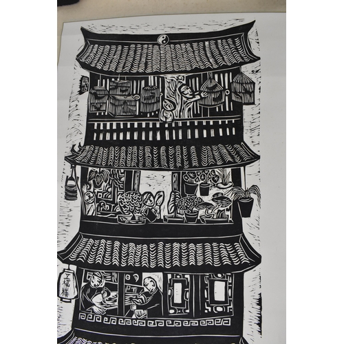 82 - 朱為白 Chu Wei Bor（1929-2018) Taiwanese
'Fortuning in my home' limited edition woodcut print, 27/30, si... 