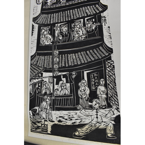 82 - 朱為白 Chu Wei Bor（1929-2018) Taiwanese
'Fortuning in my home' limited edition woodcut print, 27/30, si... 