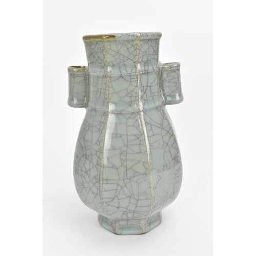 95 - A Chinese crackled glazed green celadon arrow vase, in the hu shape, 20th century, 18 cm high, toget... 