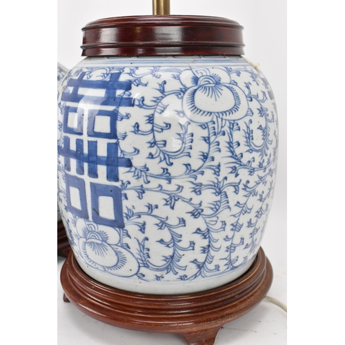 96 - A near pair of Chinese blue and white porcelain double happiness ginger jars, late 19th century, con... 