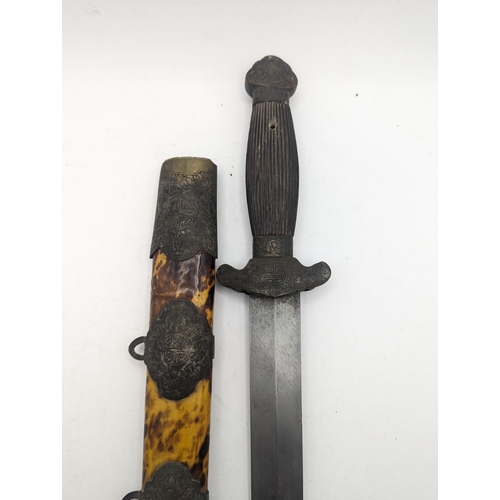 A 19th century Chinese Jian Short sword with tortoise shell and brass ...