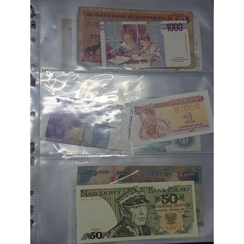 25 - A quantity of 20th century and later world banknotes to include 2006 HSBC 100 Hong Kong, Venezuela, ... 