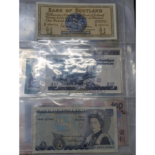 25 - A quantity of 20th century and later world banknotes to include 2006 HSBC 100 Hong Kong, Venezuela, ... 