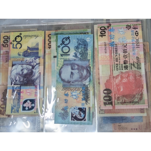 25 - A quantity of 20th century and later world banknotes to include 2006 HSBC 100 Hong Kong, Venezuela, ... 