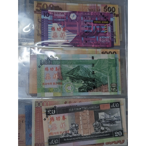 25 - A quantity of 20th century and later world banknotes to include 2006 HSBC 100 Hong Kong, Venezuela, ... 