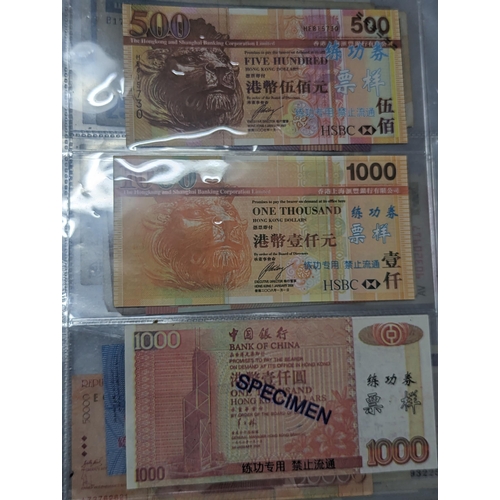 25 - A quantity of 20th century and later world banknotes to include 2006 HSBC 100 Hong Kong, Venezuela, ... 