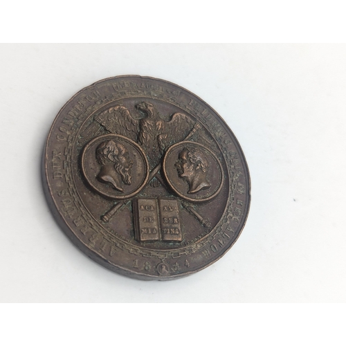 67 - A 19th century bronze medal, possibly Prussian, by Emil Schilling, date 1844 ' ALBERTUS DUX CONDITOR... 