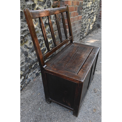 106 - A Chinese Qing dynasty seat, 19th century, probably hongmu wood, with privacy compartment under the ... 