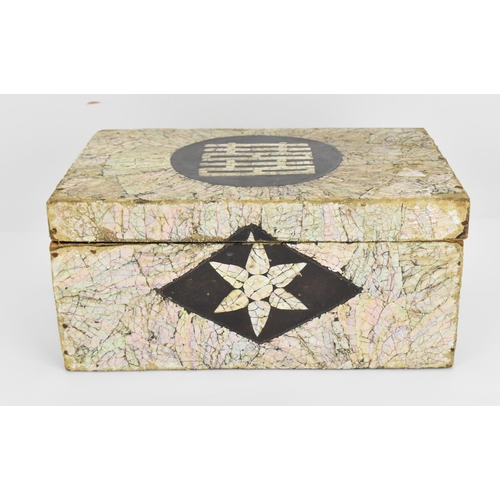 114 - A Korean mother-of-pearl inlaid wedding box, late 19th/early 20th century, Joseon dynasty, with lacq... 