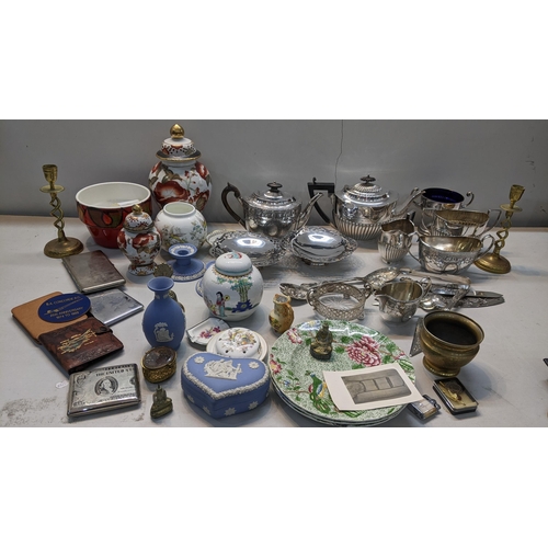 355 - A mixed lot to include a silver plated tea set, Wedgewood jasperware, Chinese ginger jar, Pool bow a... 