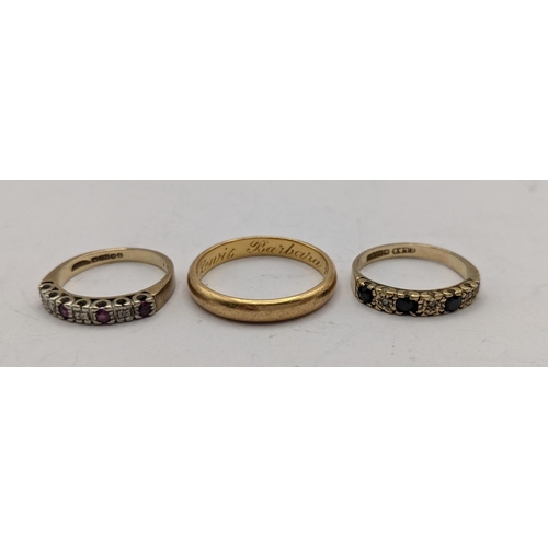 262 - 9ct gold jewellery to include three rings some set with semi-precious stones, a cross and chain set ... 