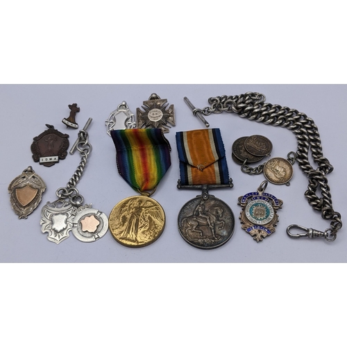 271 - Collectables to include two WWI medals GNR RA 313064, a silver watch chain and medallions, 130g
Loca... 