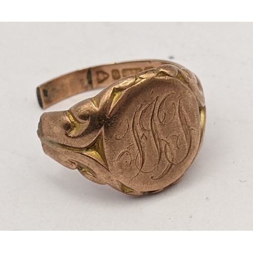 A 9ct gold gents signet ring A/F, 6.8g
Location: CAB7
