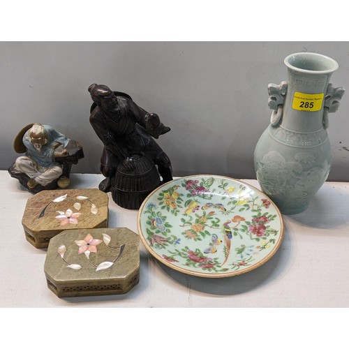 67 - A 19th century Chinese celadon famille rose plate together with a Chinese celadon vase and other ite... 