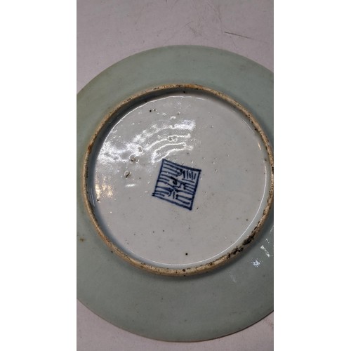 67 - A 19th century Chinese celadon famille rose plate together with a Chinese celadon vase and other ite... 