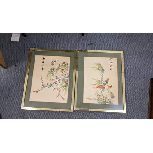 114 - Mixed pictures to include two Japanese woodblock prints together with two gilt framed mirrors 
Locat... 