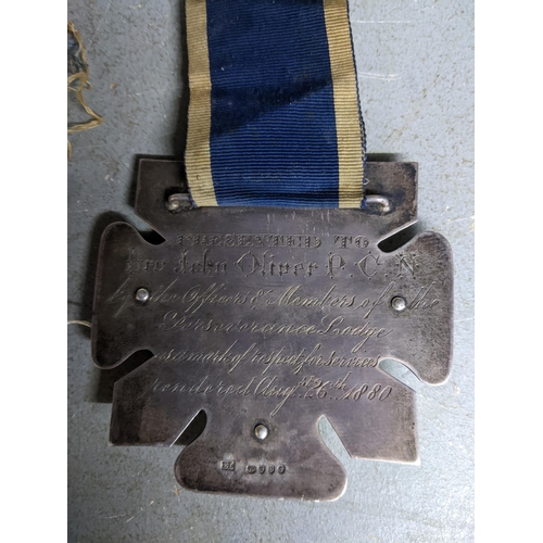 243 - A group of WWII and united Order medals awarded to members of the Oliver family, comprising the defe... 